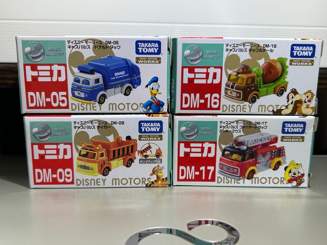 トミカ　ディズニーモータース　55台まとめて