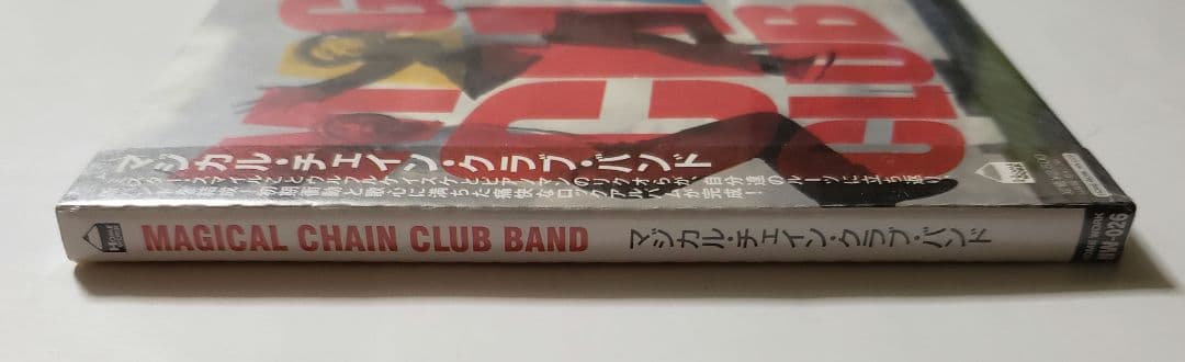 廃盤　未開封レア　紙ジャケ　：　MAGICAL CHAIN CLUB BAND