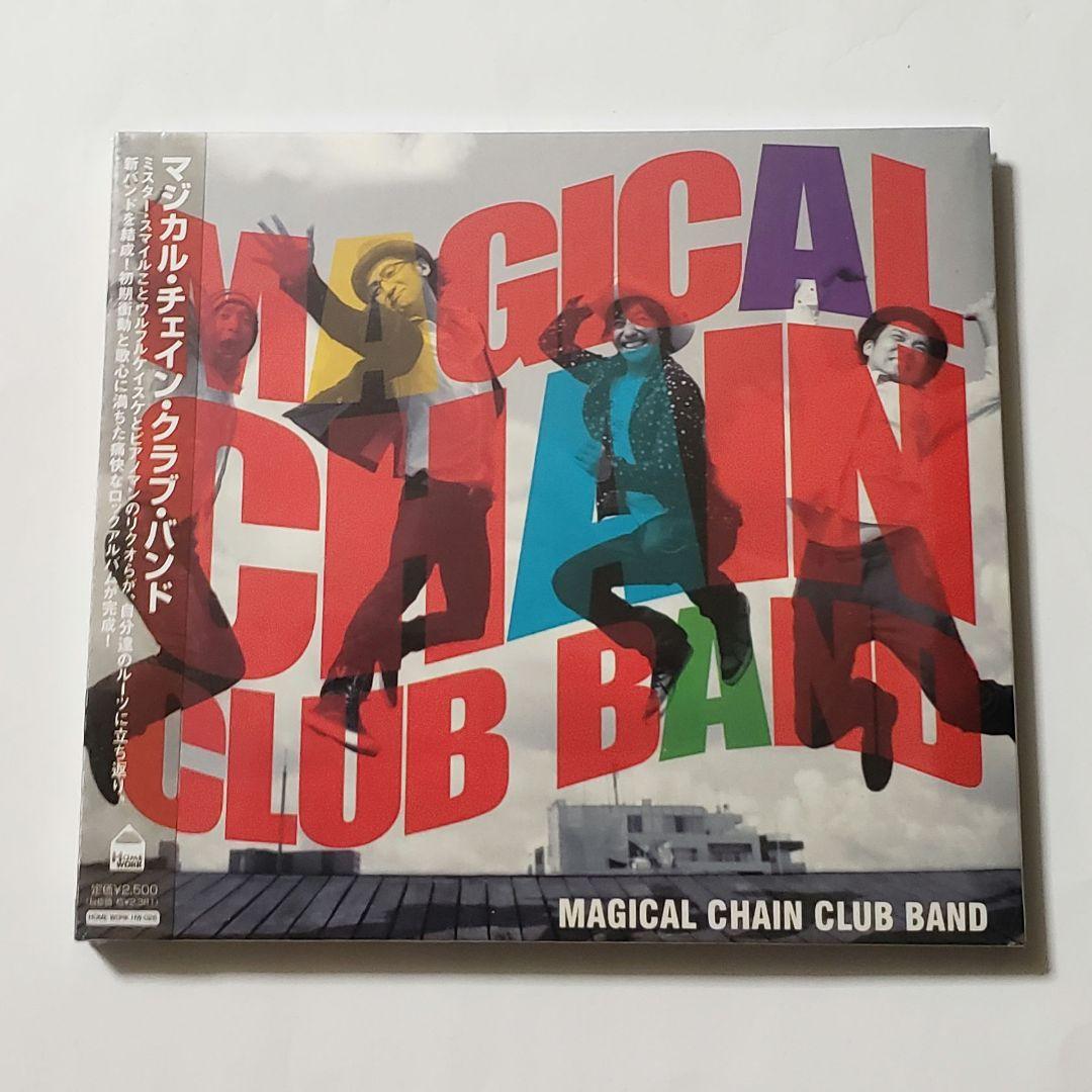 廃盤　未開封レア　紙ジャケ　：　MAGICAL CHAIN CLUB BAND