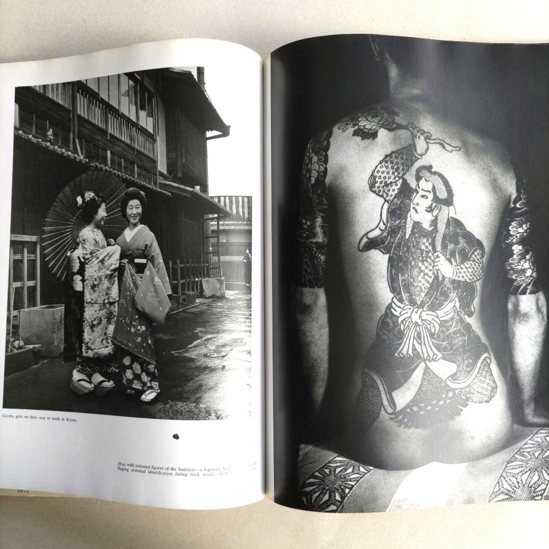 Eisenstaedt People/アルフレッド・アイゼンスタット 写真集