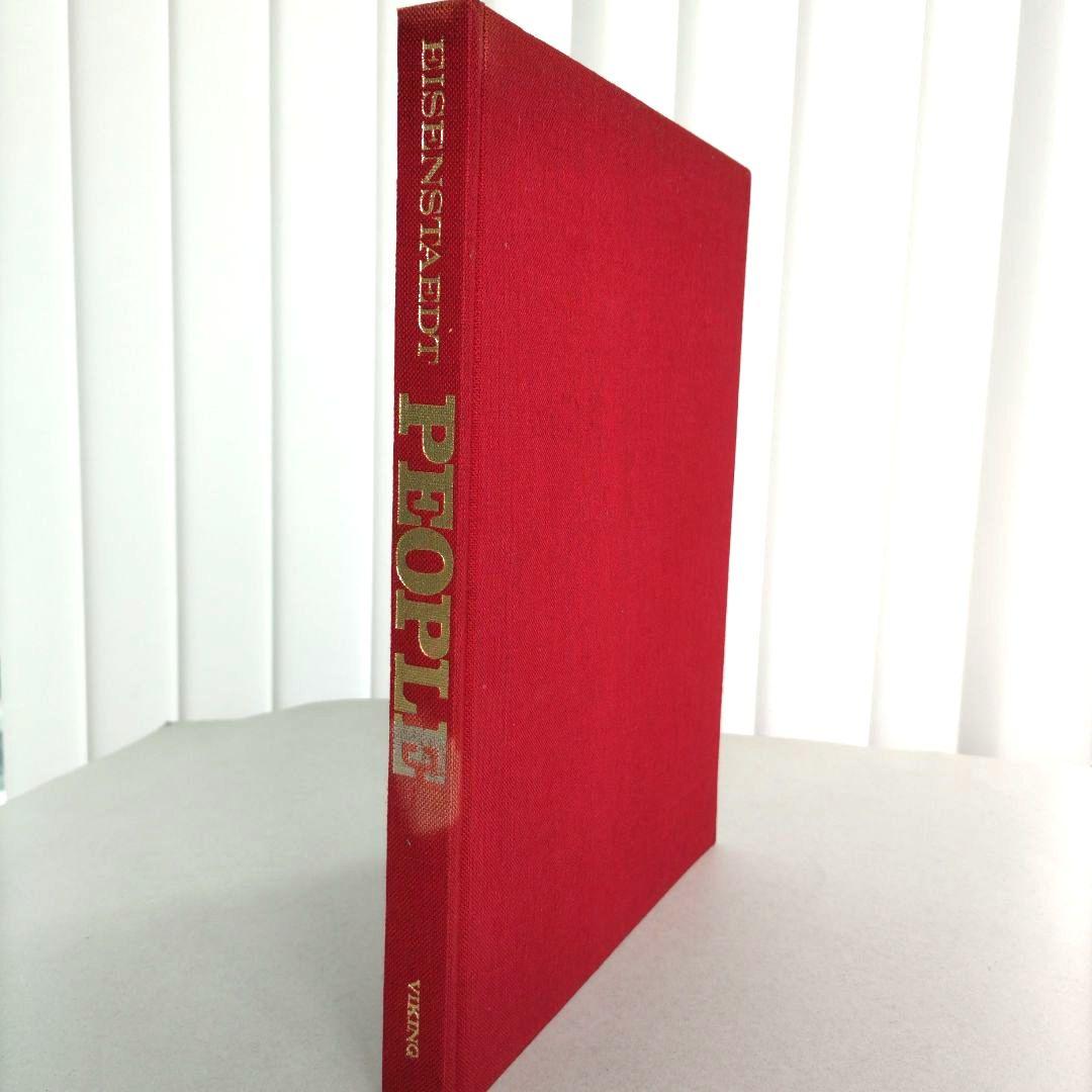 Eisenstaedt People/アルフレッド・アイゼンスタット 写真集