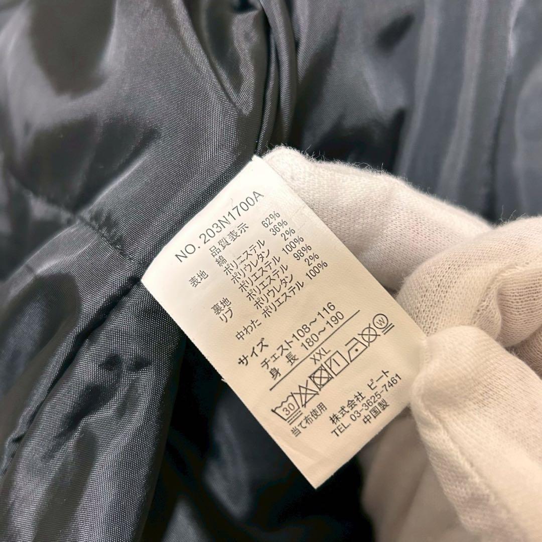 Norton ノートン MA-1 3L XXL ジャケット カモフラ バック刺繍