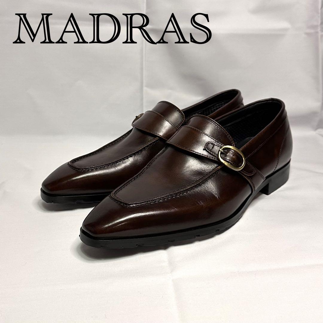 未使用☆定価3.3万円☆マドラス☆ローファー☆ブラウン☆本革☆26cm☆171