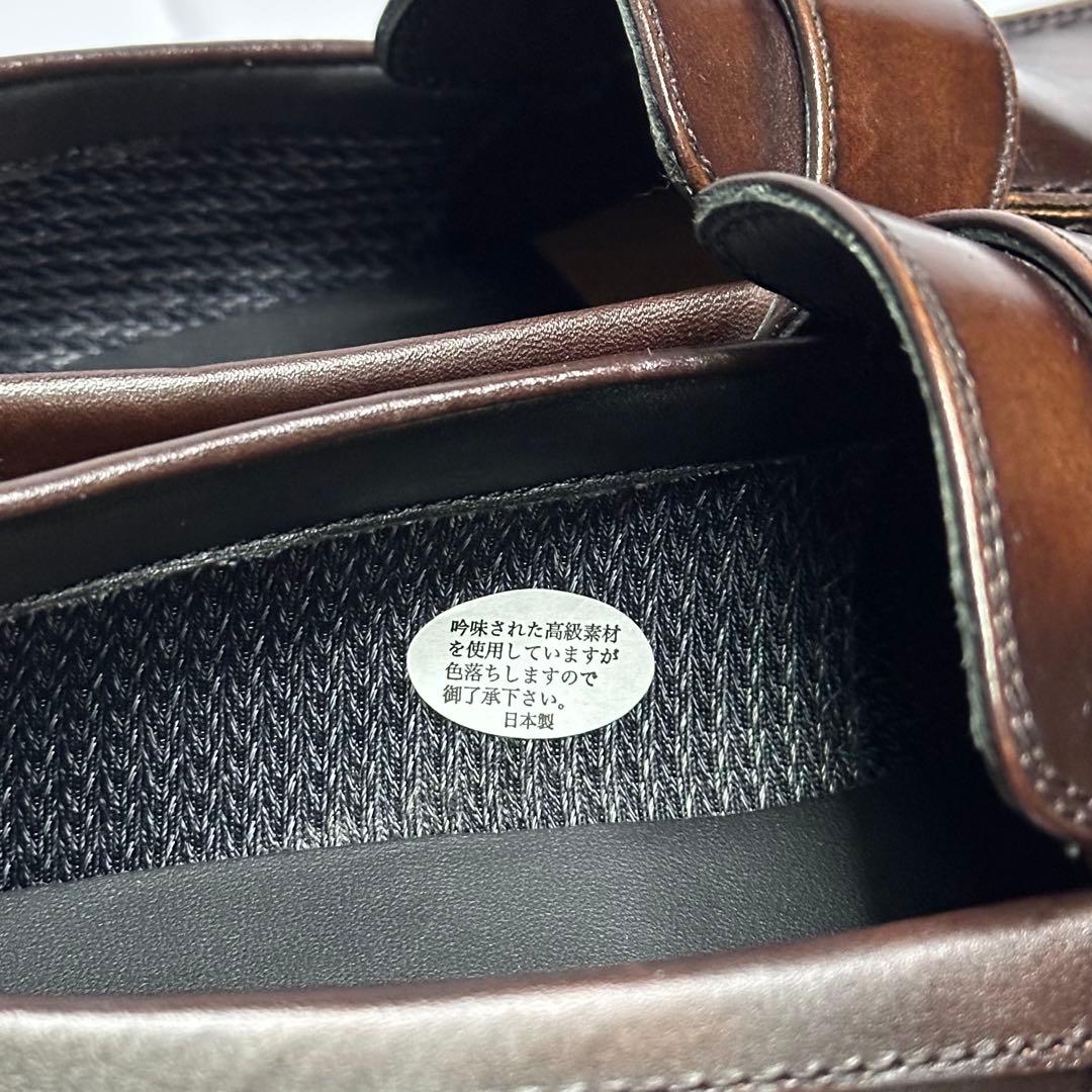 未使用☆定価3.3万円☆マドラス☆ローファー☆ブラウン☆本革☆26cm☆171