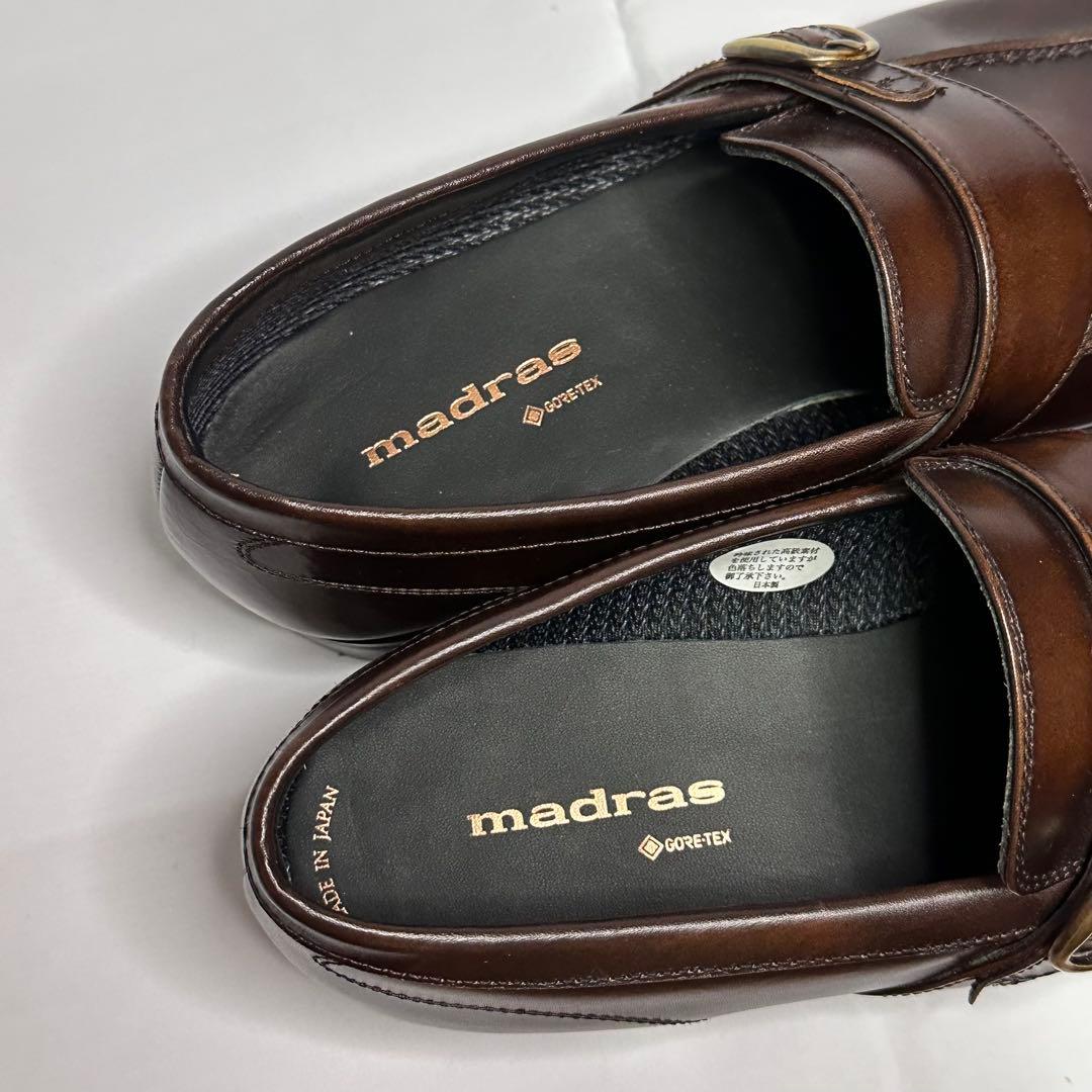 未使用☆定価3.3万円☆マドラス☆ローファー☆ブラウン☆本革☆26cm☆171