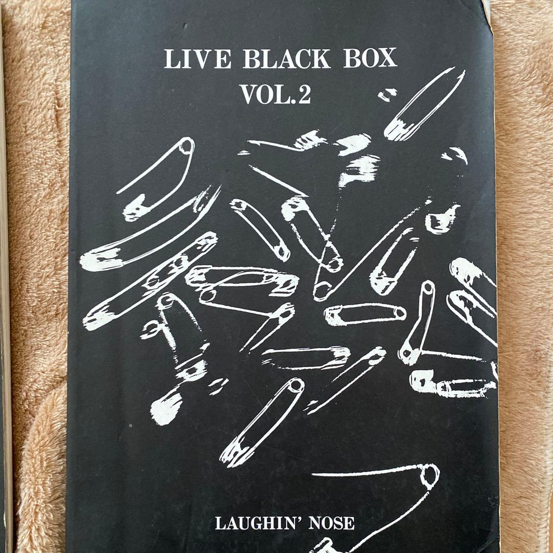 ラフィンノーズ　バンドスコア