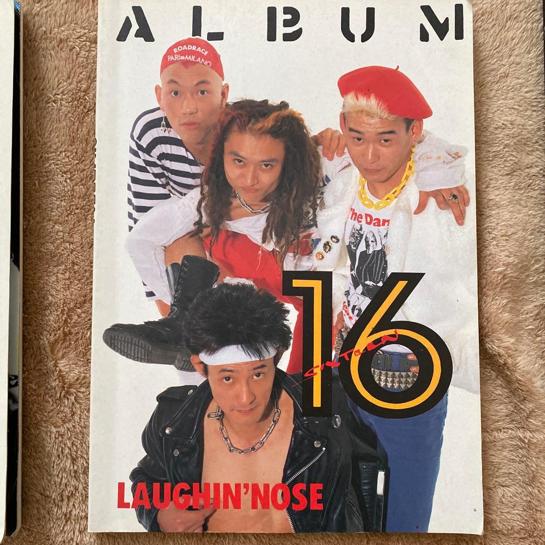 ラフィンノーズ　バンドスコア