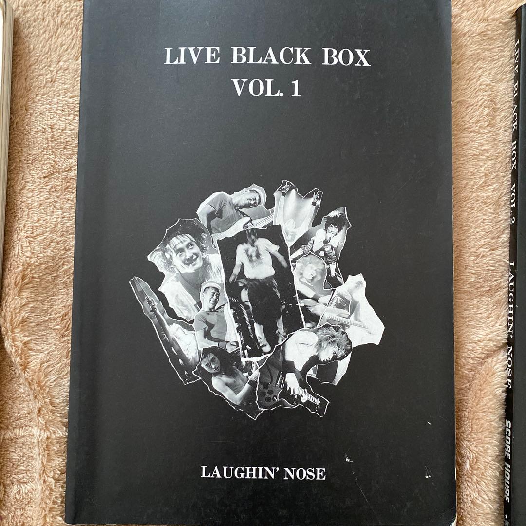 ラフィンノーズ　バンドスコア