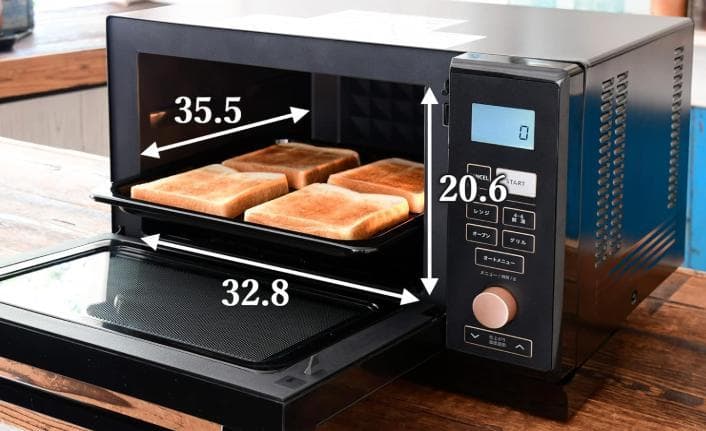 YAMAZENスチームオーブンレンジ MRK-F250TSV(B) 2024年製