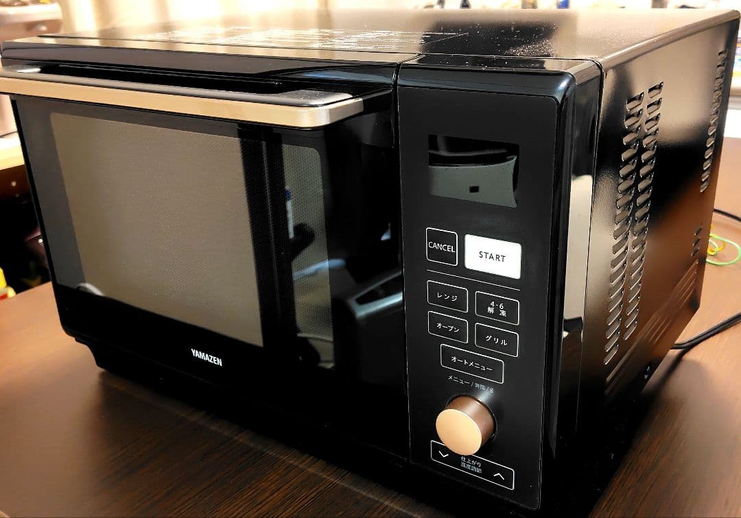 YAMAZENスチームオーブンレンジ MRK-F250TSV(B) 2024年製