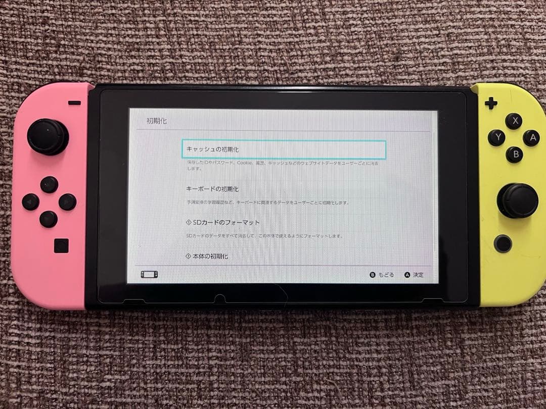 Nintendoswitch (ジャンク品)