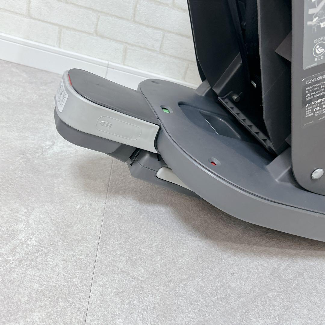 LEAMAN リーマン レスティロ ISOFIX ブラック　チャイルドシート