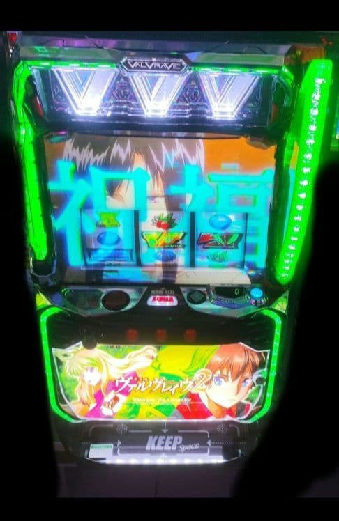 パチスロ実機 革命機ヴァルヴレイヴ2 オートプレイユニット