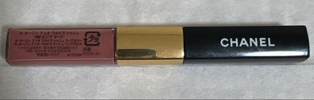 CHANEL ルルージュウルトラトゥニュ186 ピンクヌード
