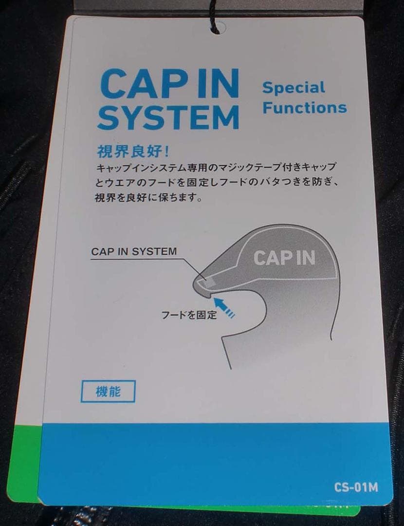 ダイワ　ゴアテックスコンビアップウィンタースーツ【ＤＷ－１８２２黒】［ＸＬ］新品