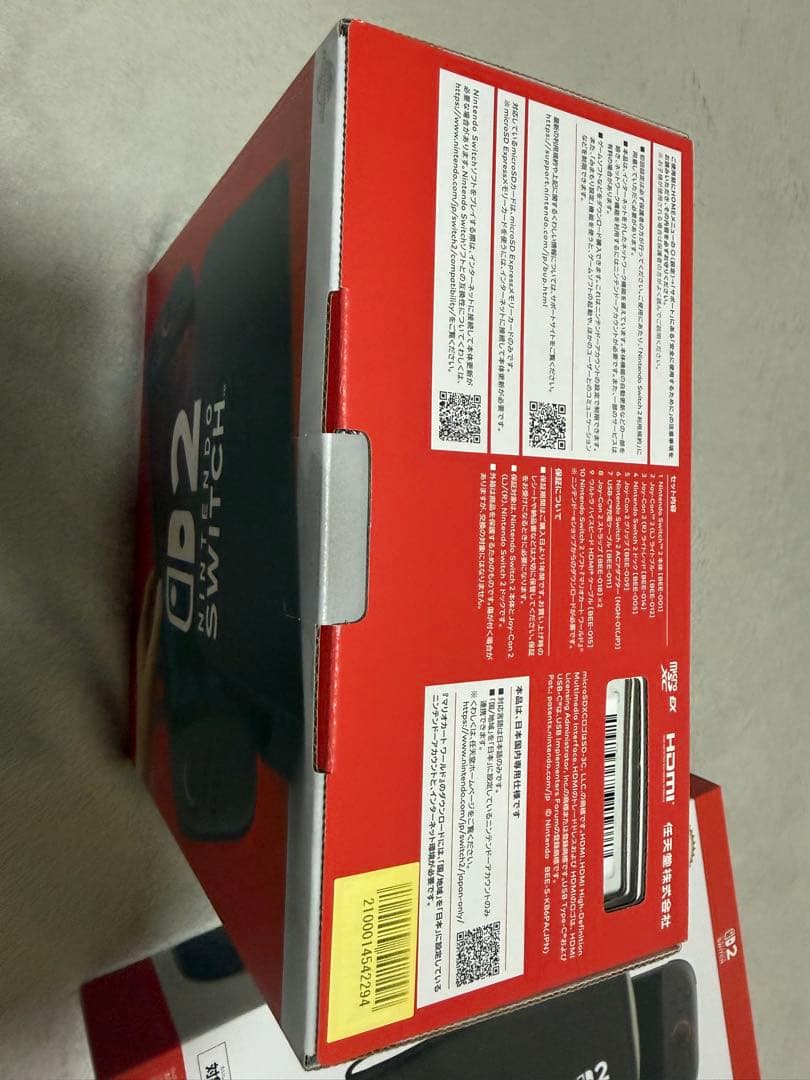 【新品未開封】Nintendo Switch 2 マリオカートワールド4点セット