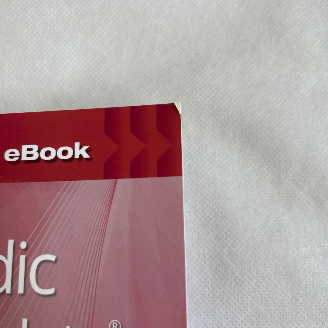 健康・医学 Orthopaedic Knowledge Update: Spine, 6th