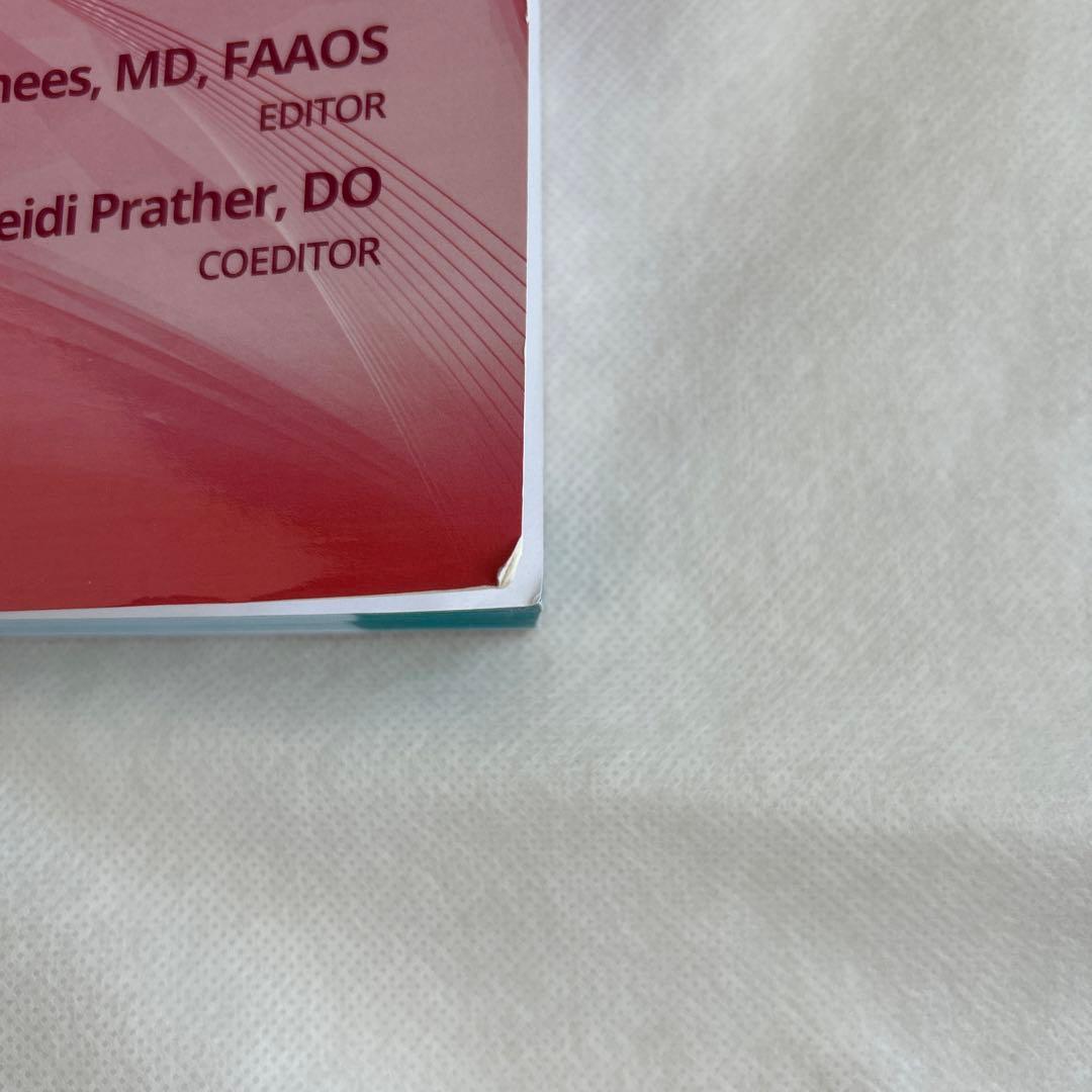 健康・医学 Orthopaedic Knowledge Update: Spine, 6th