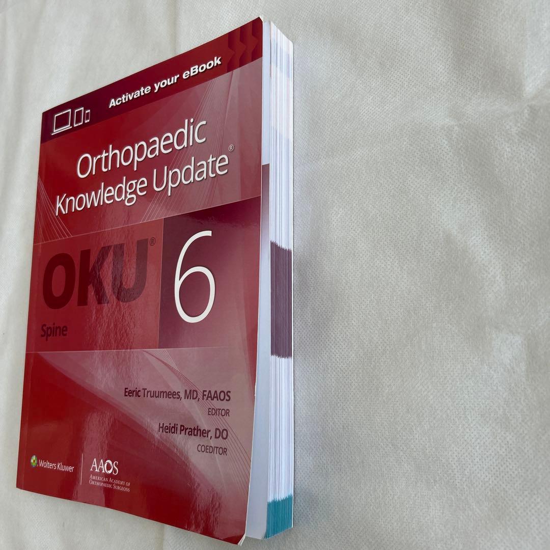 健康・医学 Orthopaedic Knowledge Update: Spine, 6th
