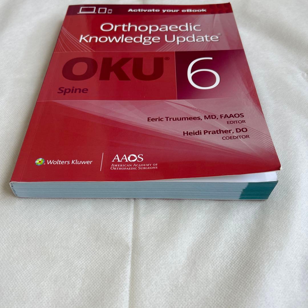 健康・医学 Orthopaedic Knowledge Update: Spine, 6th