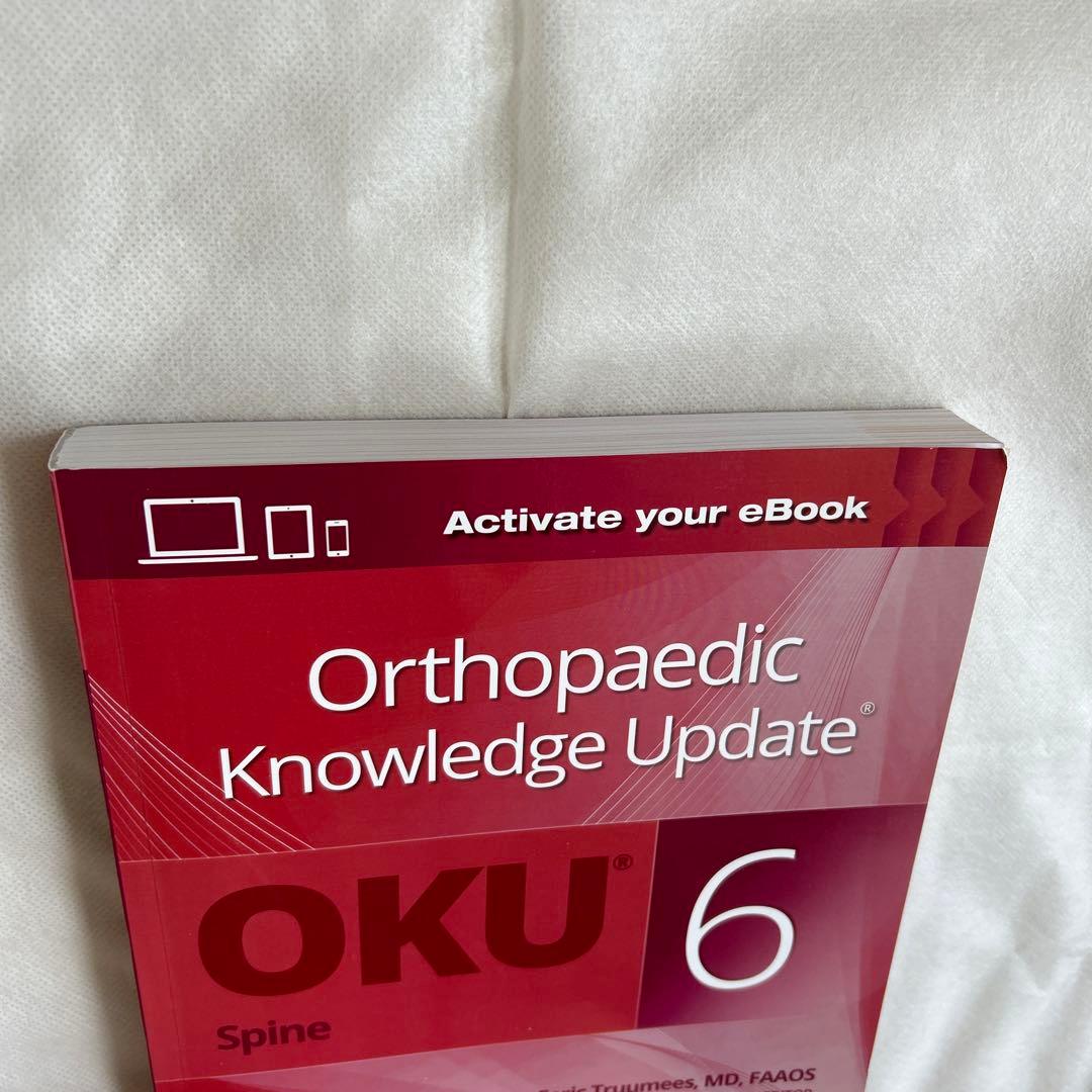 健康・医学 Orthopaedic Knowledge Update: Spine, 6th