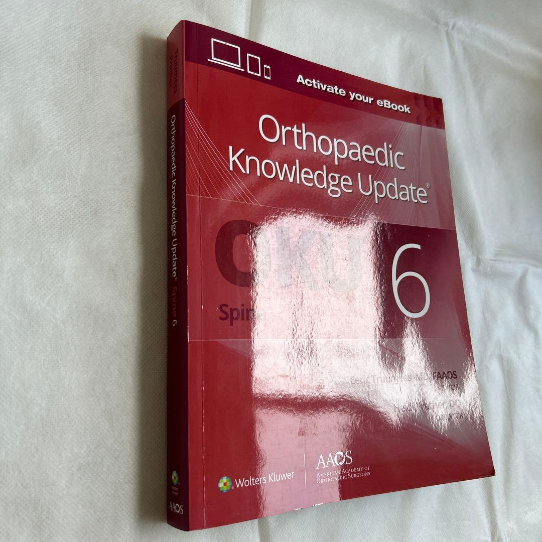健康・医学 Orthopaedic Knowledge Update: Spine, 6th