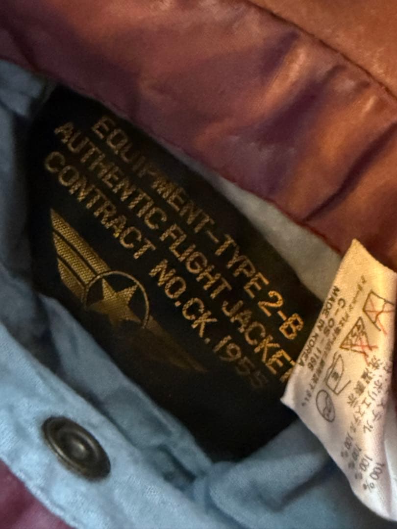 ジャケット・アウター Vintage AIR JAC SOL CLUB flight jacket