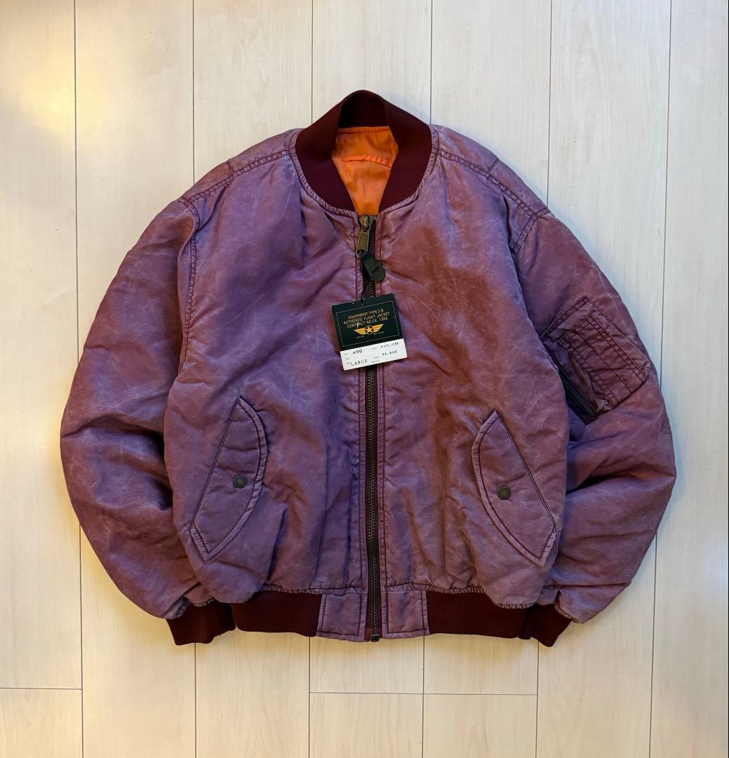 ジャケット・アウター Vintage AIR JAC SOL CLUB flight jacket