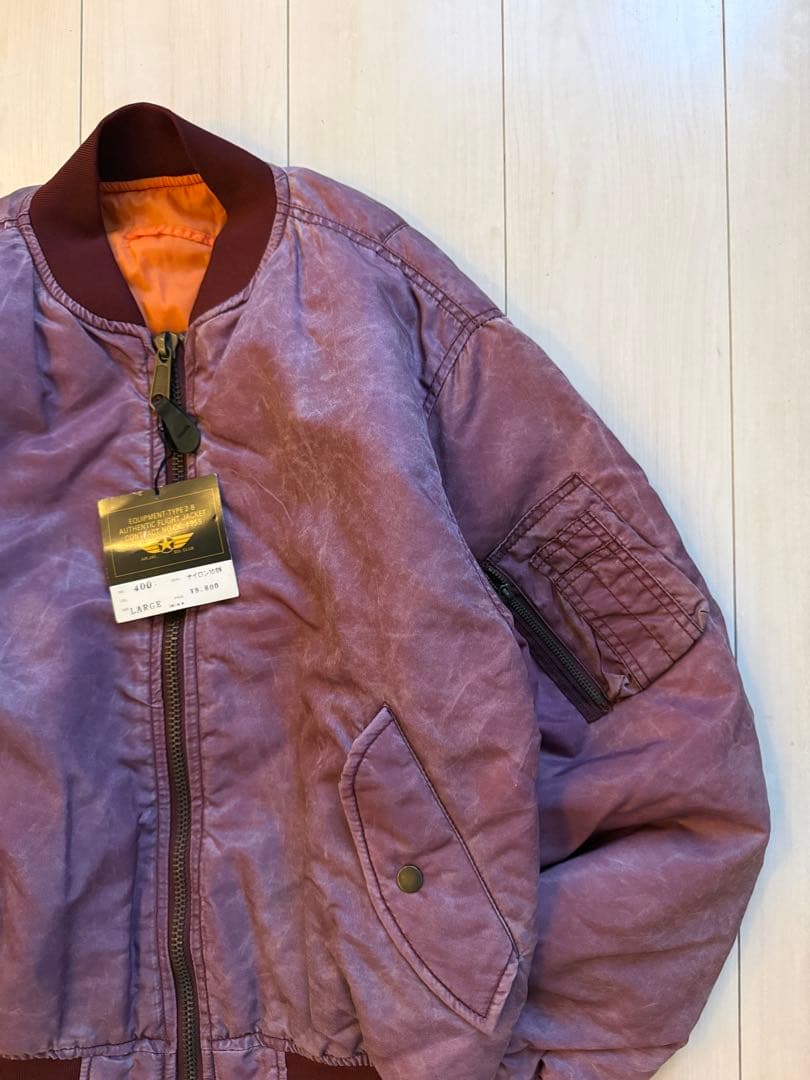 ジャケット・アウター Vintage AIR JAC SOL CLUB flight jacket
