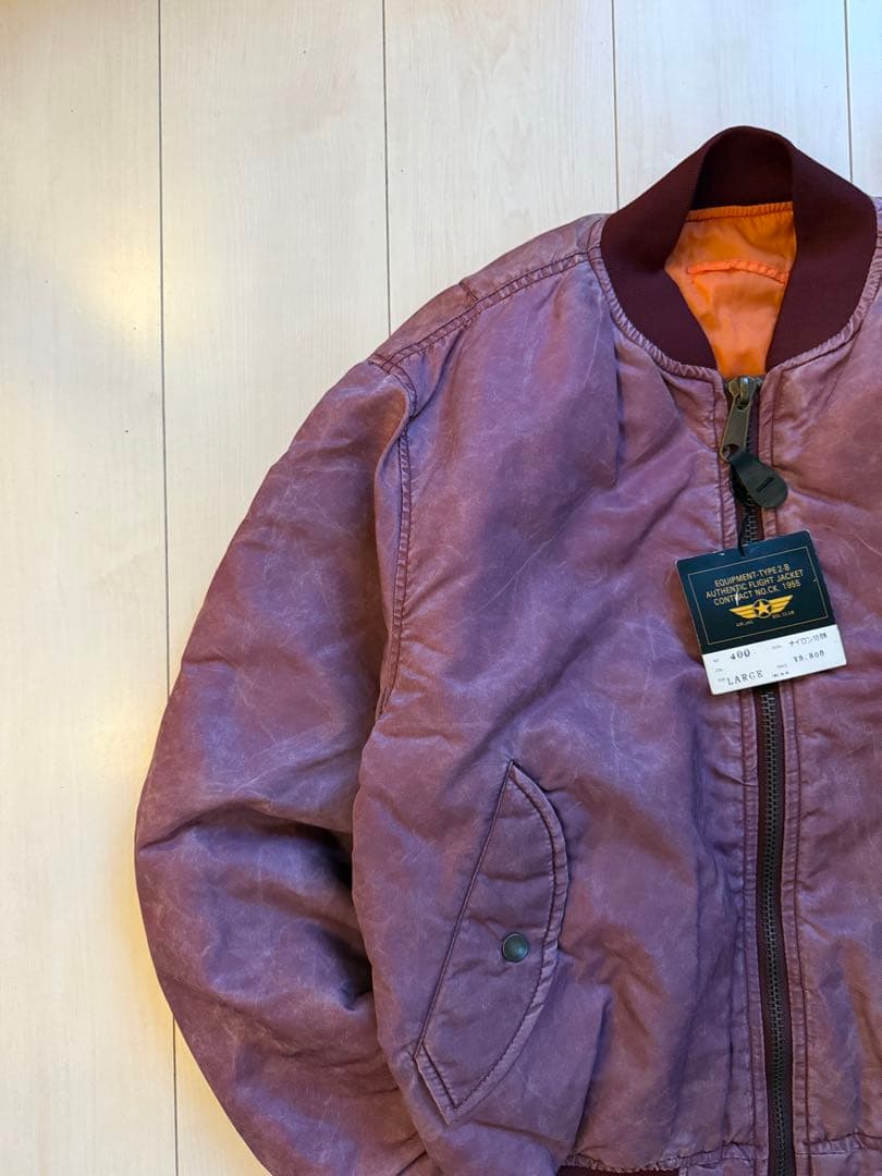 ジャケット・アウター Vintage AIR JAC SOL CLUB flight jacket