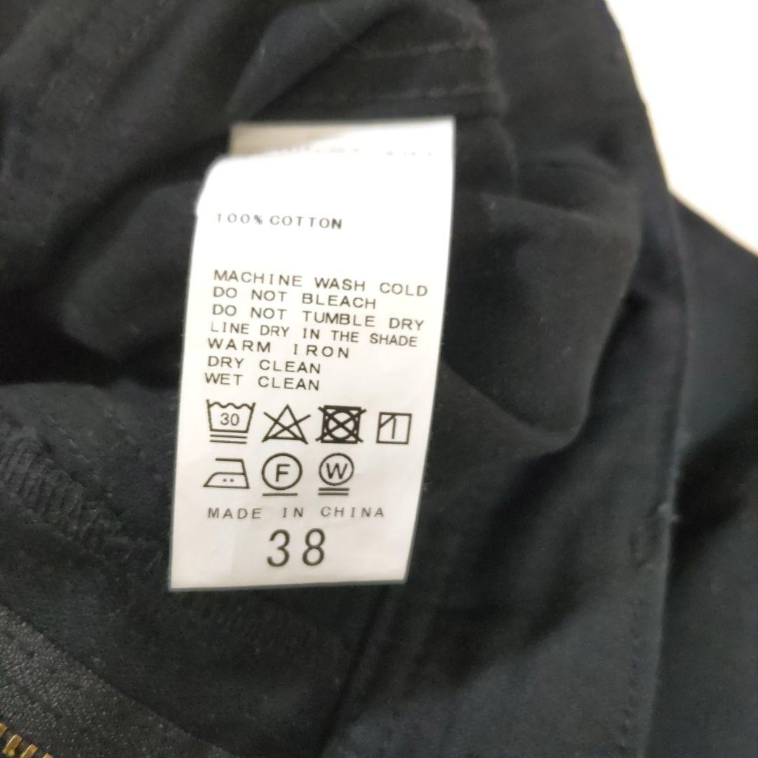 【美品】 スピックアンドスパン ルーズベイカーパンツ ブラック