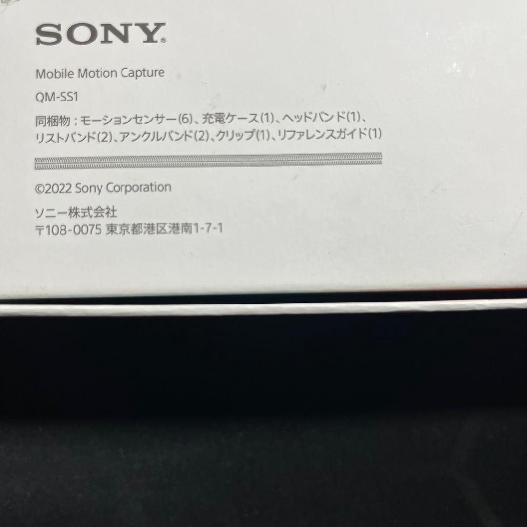 SONY モバイルモーションキャプチャー mocopi