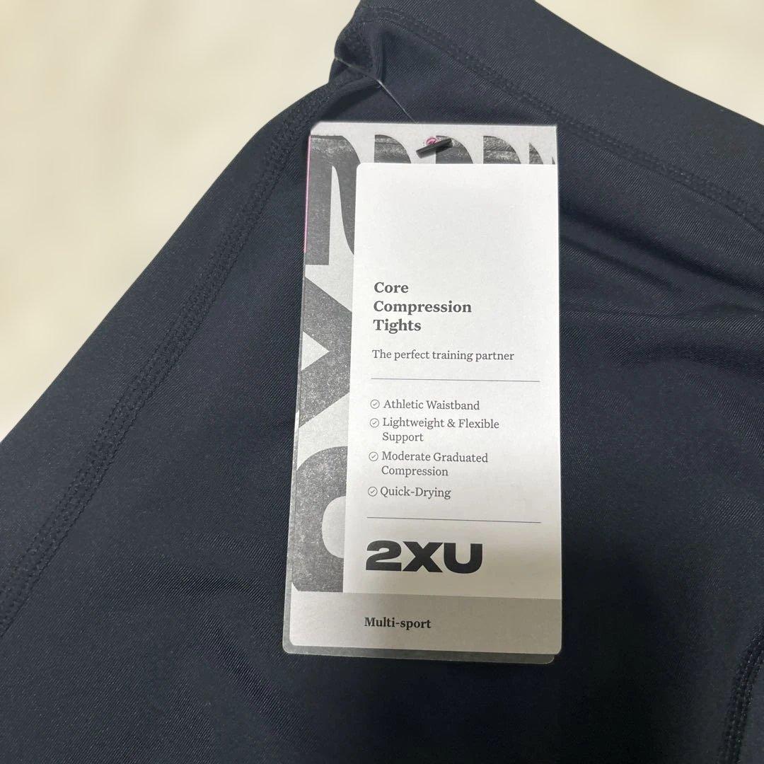 2XU メンズ フィットネス コンプレッションロングタイツ ma3849b