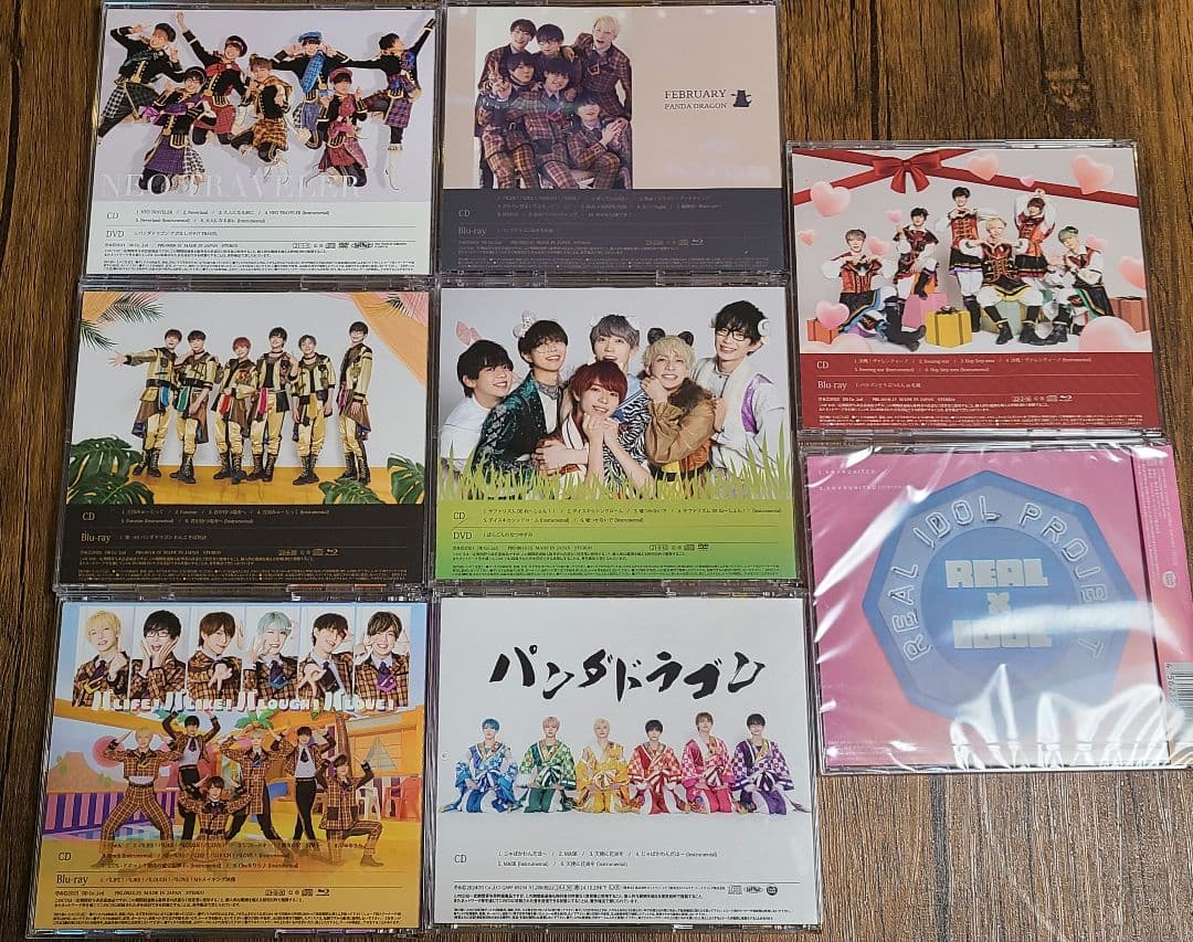 パンダドラゴン CD アルバム