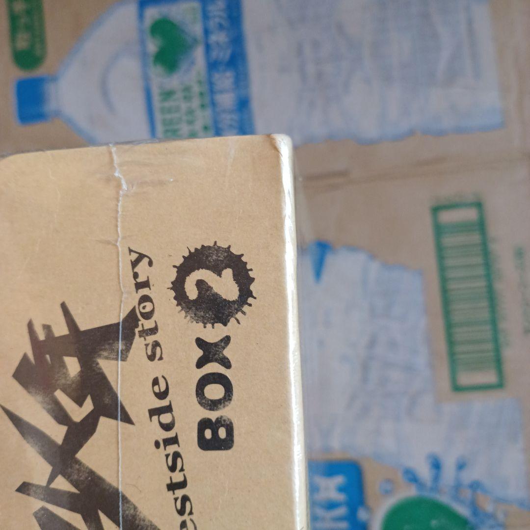 西街少年～Westside Story～ BOX Ⅱ〈4枚組〉訳あり