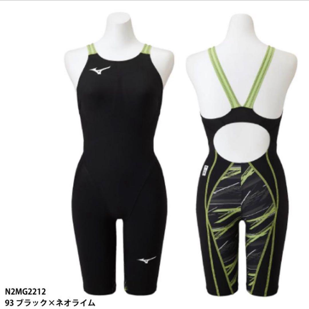 MIZUNO 競泳水着 MX・SONIC αII ハーフスーツ N2MG2212
