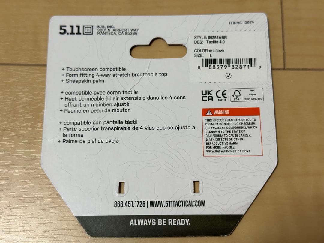 5.11 Tactical TACLITE 4.0 GLOVE　Lサイズ
