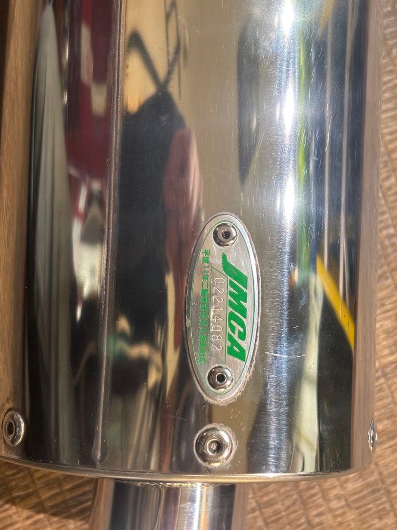 kijimaスリップオンマフラーps250用