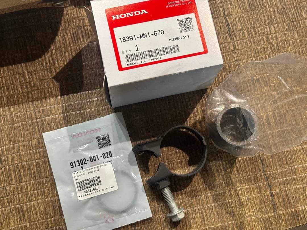 kijimaスリップオンマフラーps250用