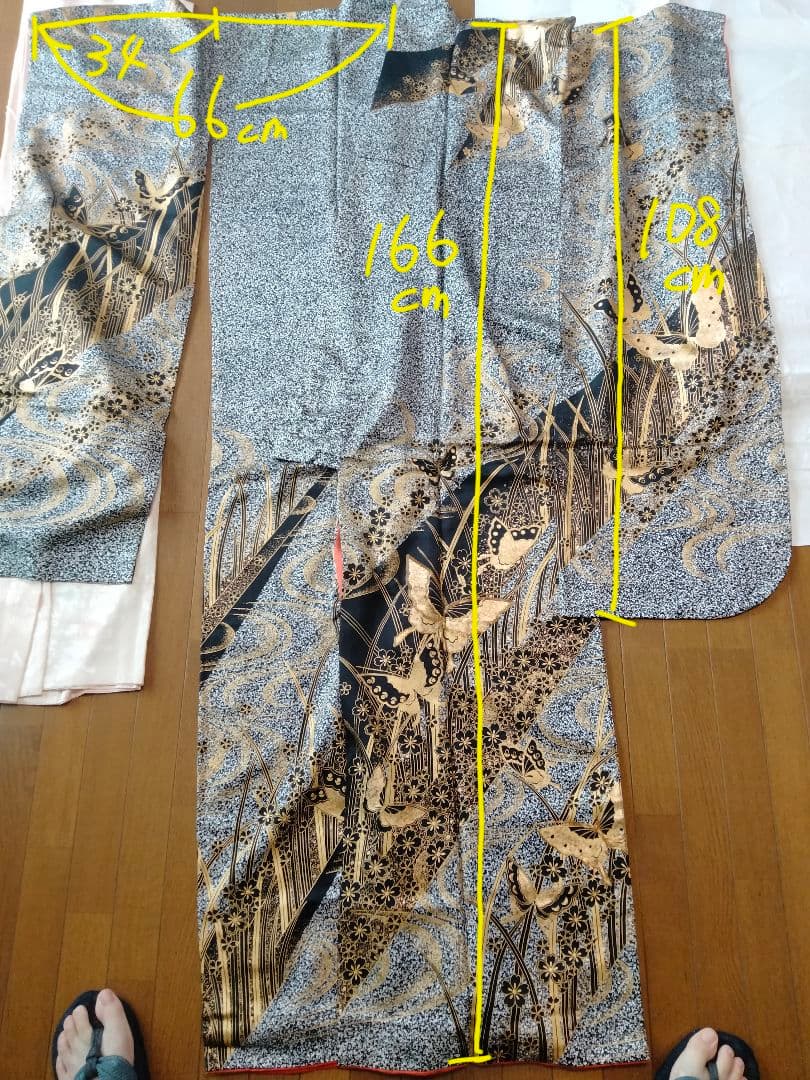 専用）振袖セット ゴールド シルバー ブラック 蝶