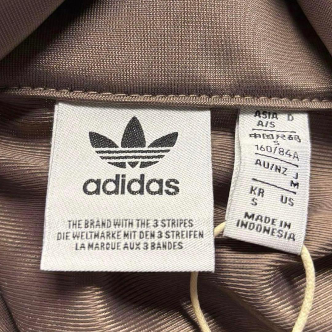 新品M⭐️adidas スナイデル トラックジャケット モカブラウン×ホワイト