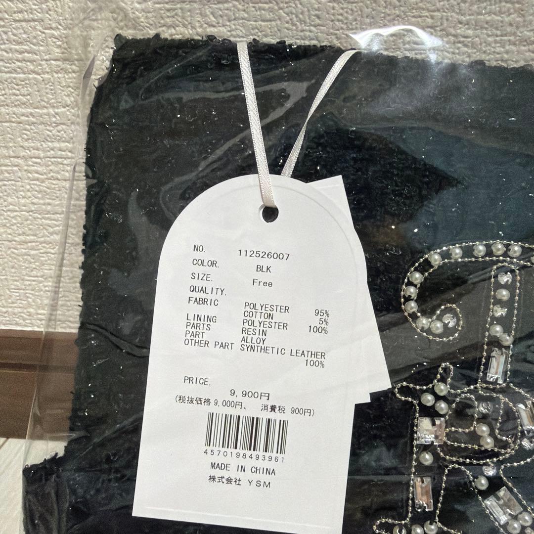 Darichダーリッチ DRビジューミニトートバッグ①　ブラック