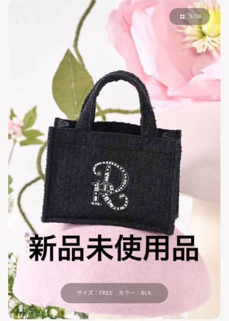 Darichダーリッチ DRビジューミニトートバッグ①　ブラック