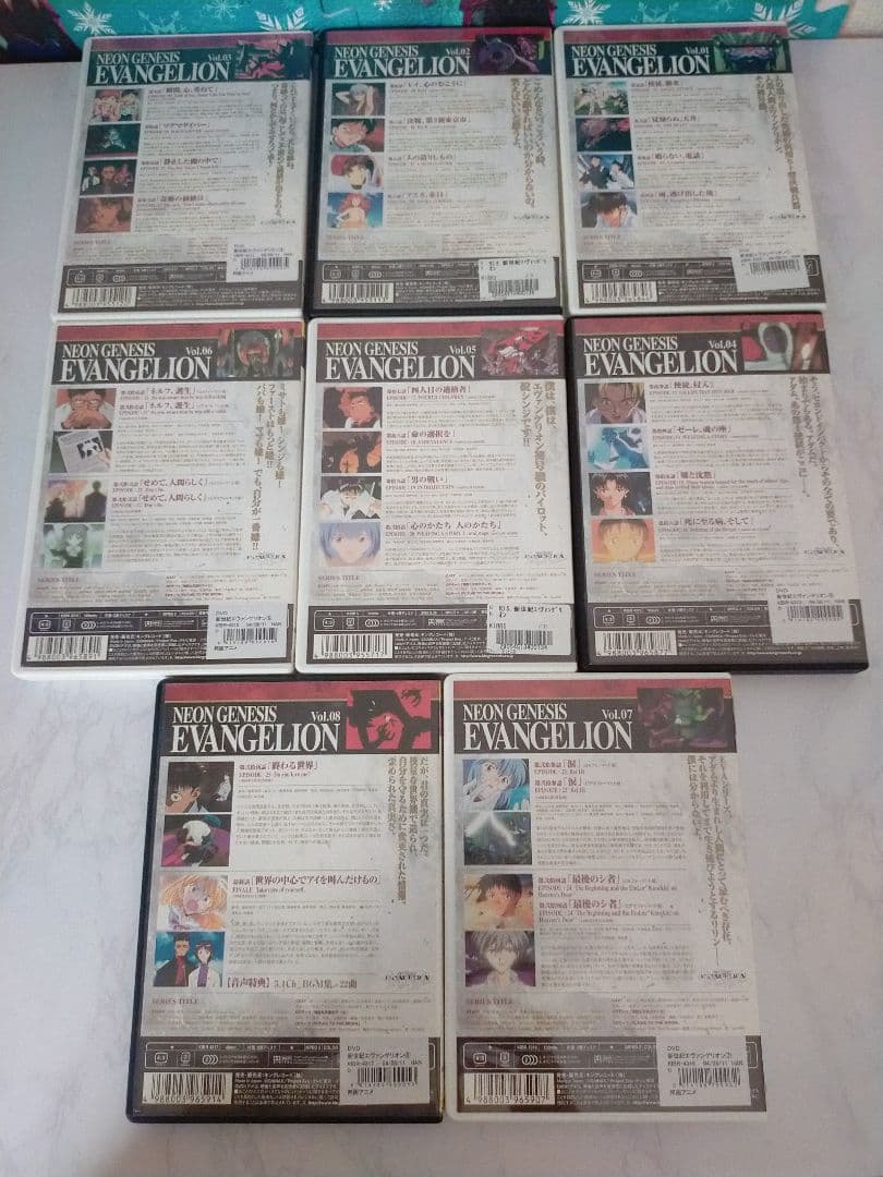 新世紀 エヴァンゲリオン TV版 DVD 全8巻 完結セット 劇場版　レンタル