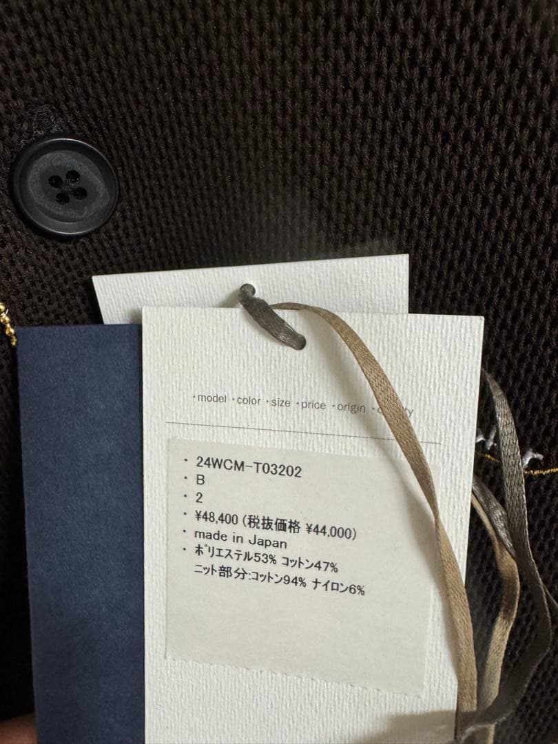 kolor 24AW ポロシャツ サイズ2