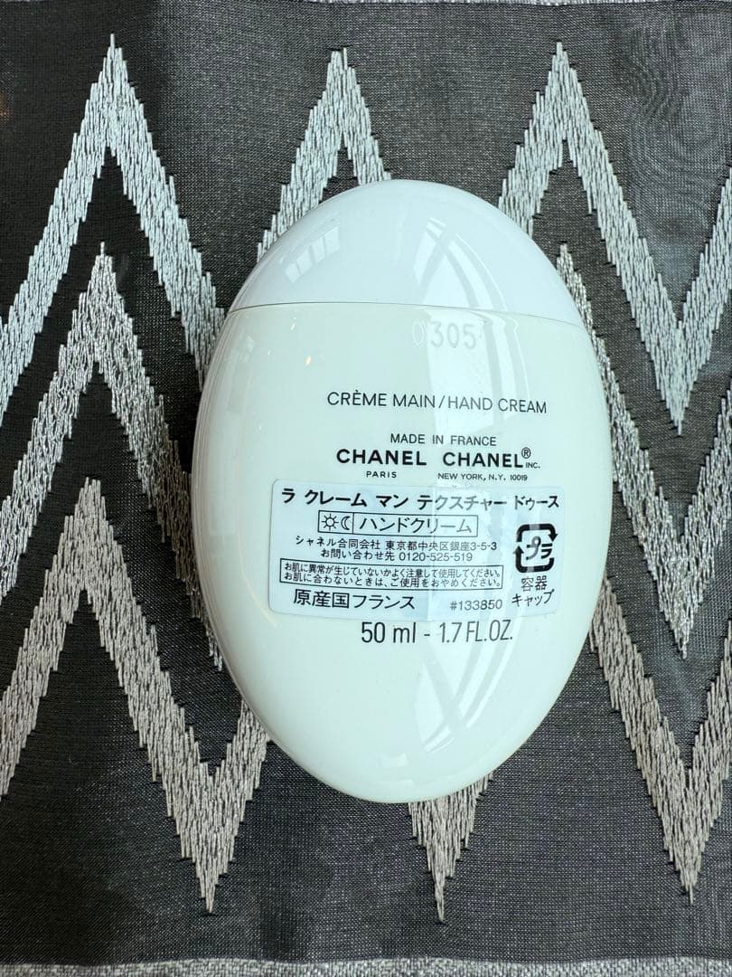 新品未使用 ギフトセットCHANEL シャネル ハンドクリーム リップ 紙袋付