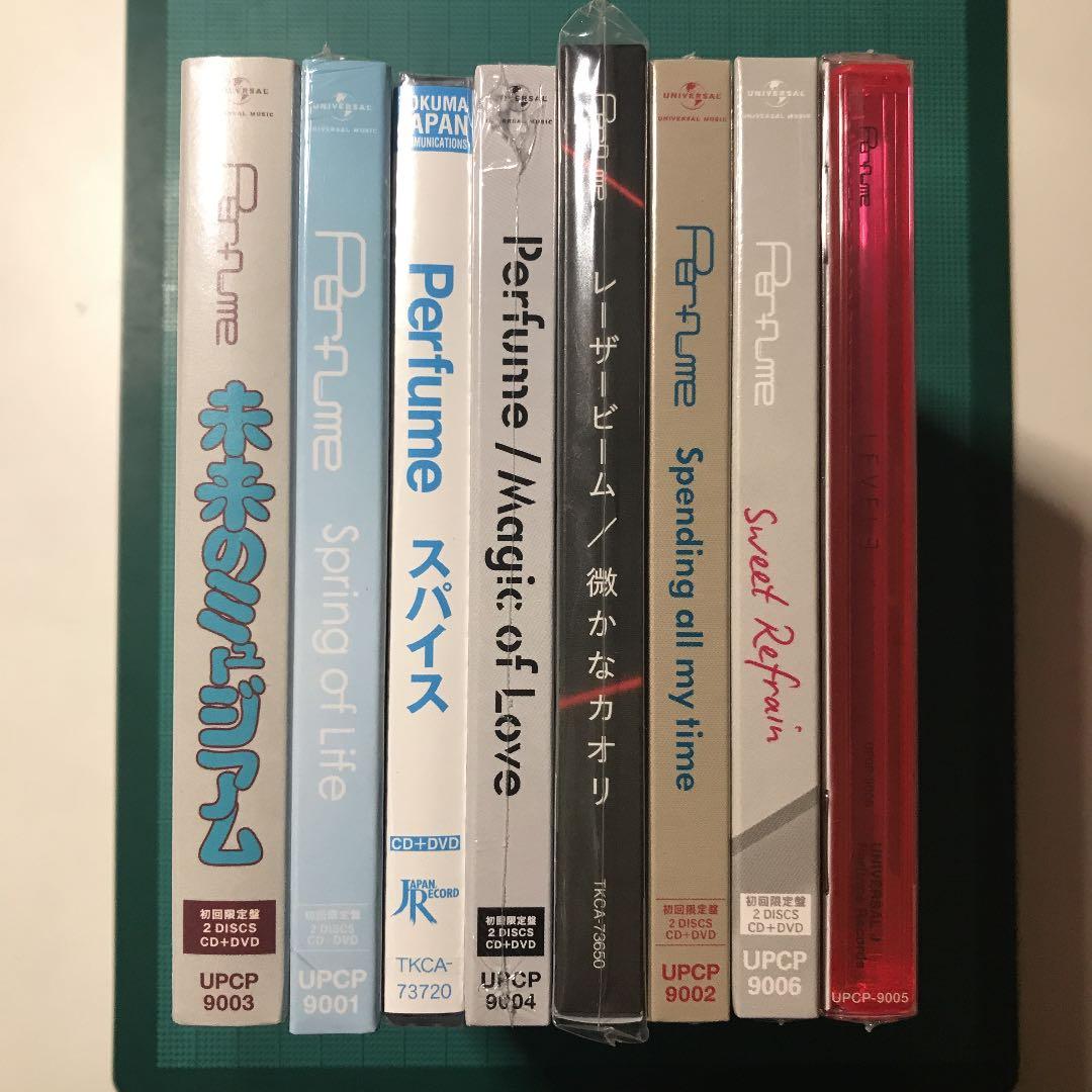 パフューム CD 8枚