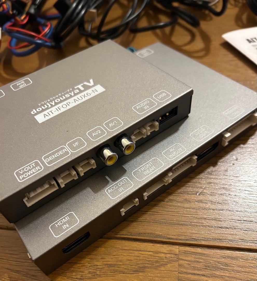 ❗️ インターフェイス　ID7 HDMI入力　AIT-BM710-AI02❗️