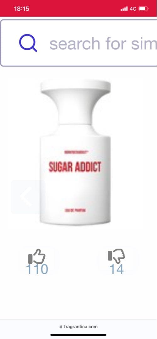 香水(男性用) Lattafa Artisan Ethnique