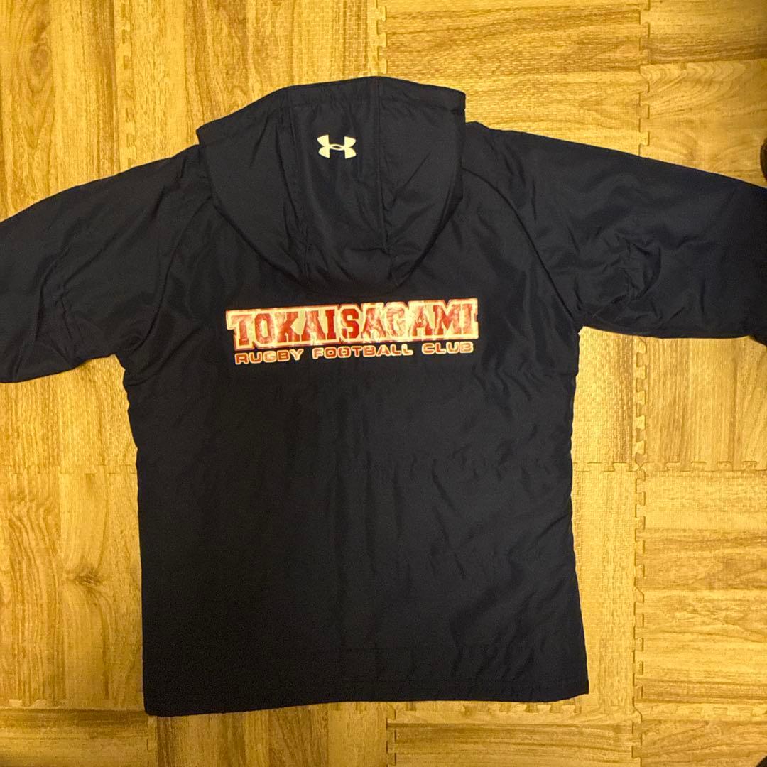 東海大相模　ラグビー　ダウンジャケット